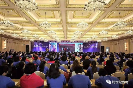 跨世紀年會直播預告|李夢楠：專注“工(gōng)作(zuò)”的孩子注定優秀，蒙氏老師如何幫助孩子更好成長(cháng)？