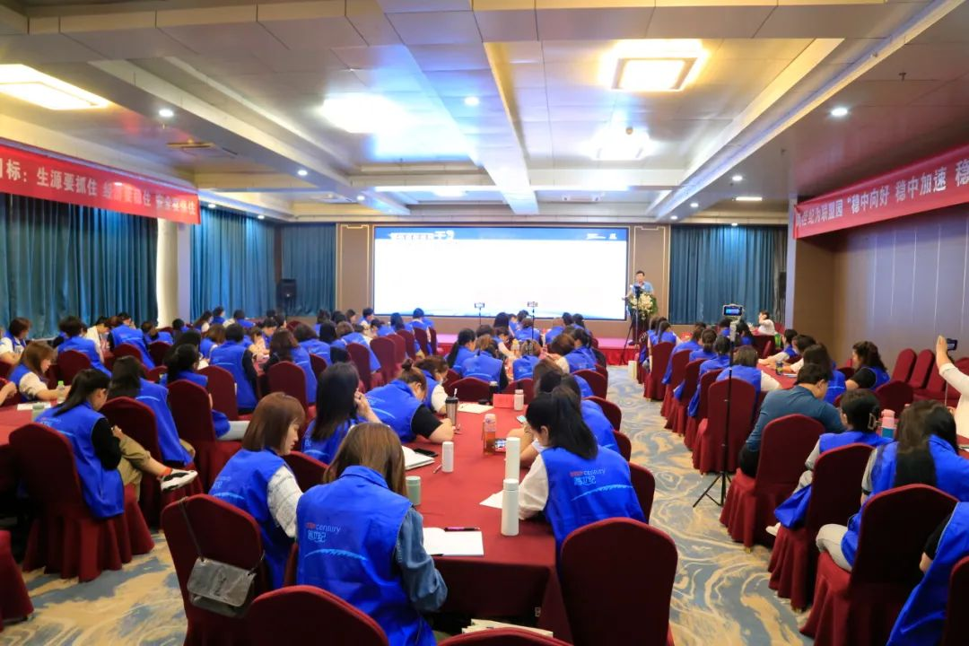 【原來還能(néng)這樣幹】跨世紀穩師資、促成長(cháng)實戰論壇盛大開啓